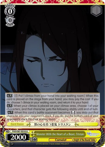 Monster With the Heart of a Beast, Tristan (FGO/S87-E010 U) [Fate/Grand Order THE MOVIE Divine Realm of the Round Table: Camelot]