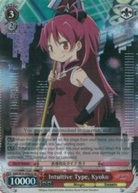 Intuitive Type, Kyoko (MM/W35-E062S SR) [Puella Magi Madoka Magica the Movie -Rebellion-]