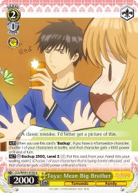 Toya: Mean Big Brother (CCS/WX01-015b U) [Cardcaptor Sakura: Clear Card]