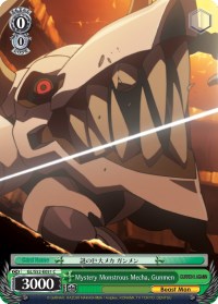 Mystery Monstrous Mecha, Gunmen (GL/S52-E051) [Gurren Lagann]