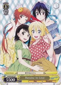 Heroine in Love (NK/W30-E018 C) [NISEKOI -False Love-]