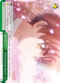 Intertwining Hearts (CCS/WX01-055Ra RRR) [Cardcaptor Sakura: Clear Card]
