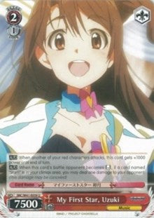 My First Star, Uzuki (IMC/W41-E059 U) [The iDOLM@STER Cinderella Girls]