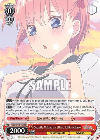 Secretly Making an Effort, Ichika Nakano (5HY/W90-E056 R) [The Quintessential Quintuplets 2]