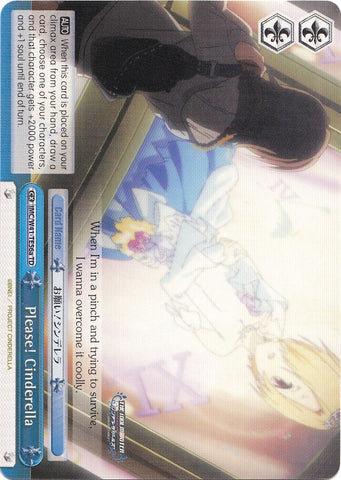 Please! Cinderella (IMC/W41-TE56a TD) [The iDOLM@STER Cinderella Girls]