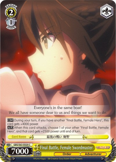 Final Battle, Female Swordmaster (GBS/S63-E020 C) [Goblin Slayer]