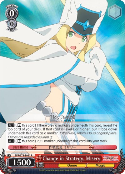 Change in Strategy, Misery (BFR/S78-E061 R) [BOFURI: I Don't Want to Get Hurt, so I'll Max Out My Defense]