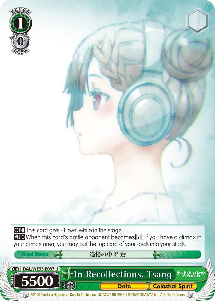 In Recollections, Tsang (DAL/WE33-E037 U) (Parallel Foil) [Date A Bullet]