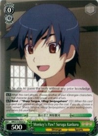 Monkey's Paw? Suruga Kanbaru (BM/S15-E033 U) [BAKEMONOGATARI]