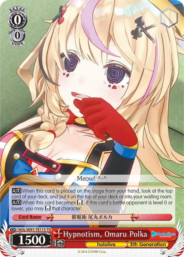 Hypnotism, Omaru Polka (HOL/W91-TE113 TD) [hololive production]