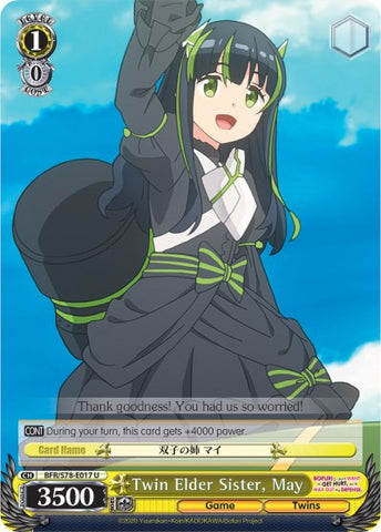 Twin Elder Sister, May (BFR/S78-E017 U) [BOFURI: I Don't Want to Get Hurt, so I'll Max Out My Defense]