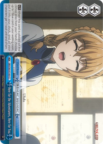 Here for the Adventurers, Here for You. (GBS/S63-E100 CC) [Goblin Slayer]