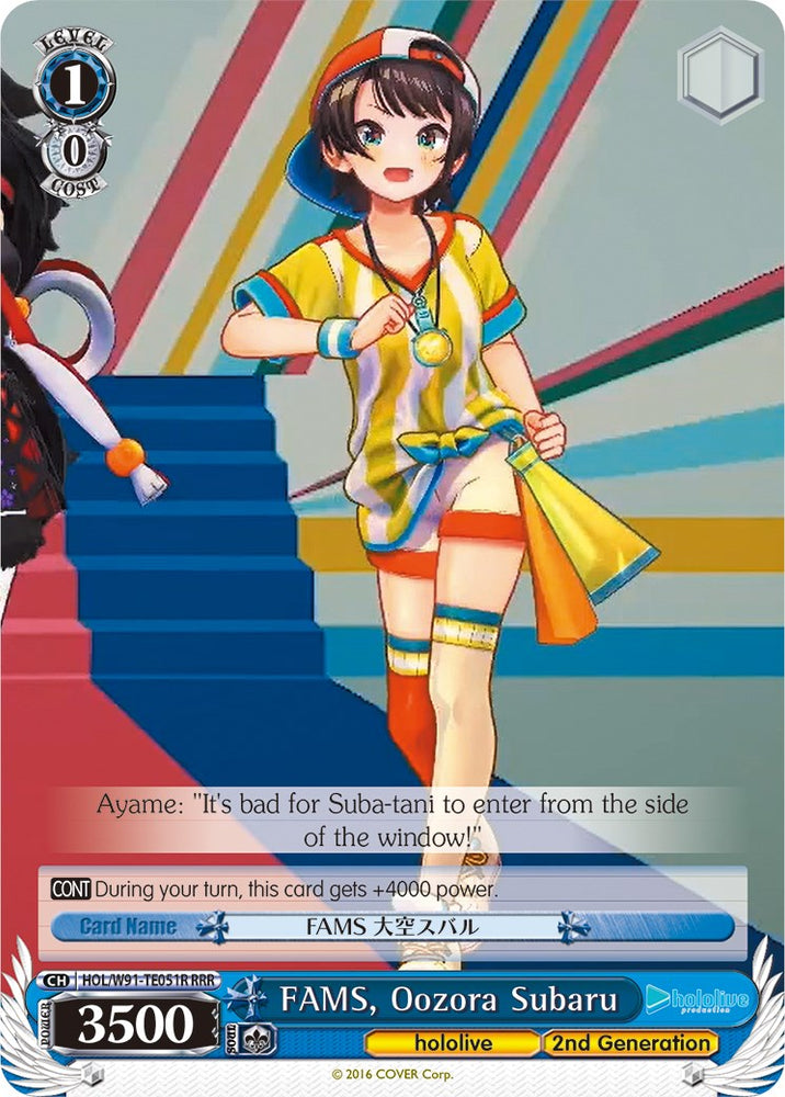 FAMS, Oozora Subaru (HOL/W91-TE051R RRR) [hololive production]