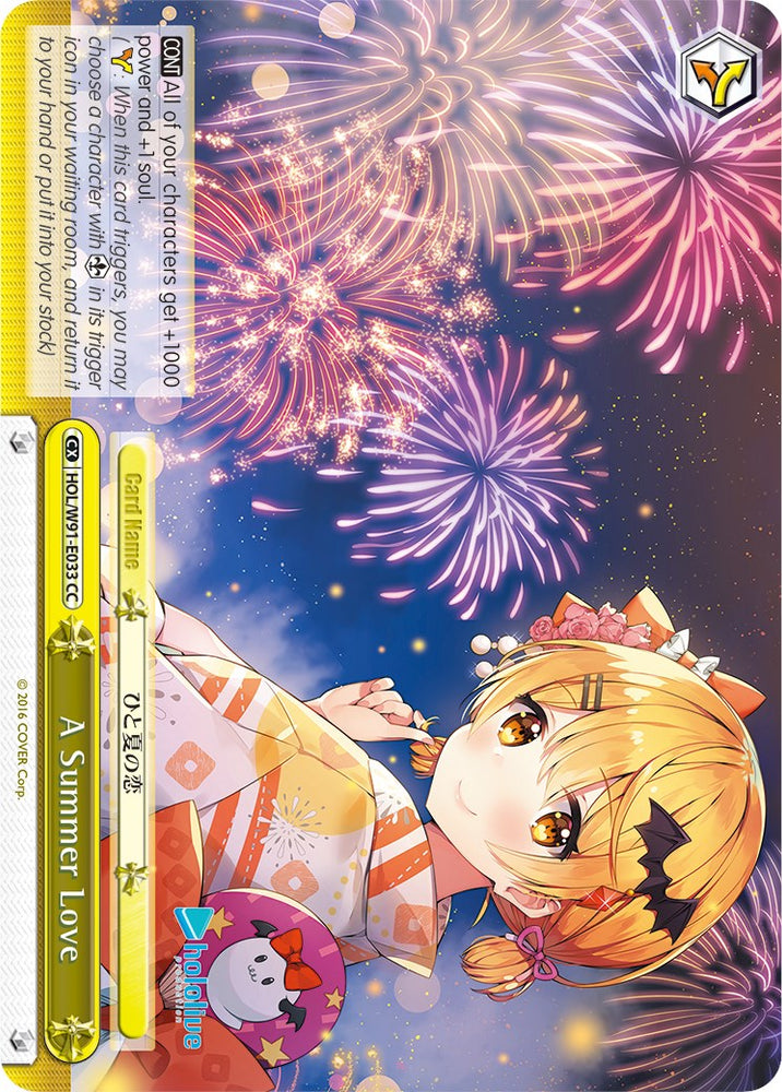 A Summer Love (HOL/W91-E033 CC) [hololive production]