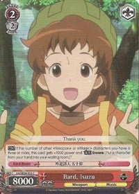 Bard, Isuzu (LH/SE20-E22 C) (Alternate Art Foil) [LOG HORIZON]