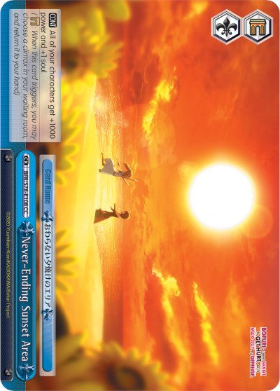 Never-Ending Sunset Area (BFR/S78-E108 CC) [BOFURI: I Don't Want to Get Hurt, so I'll Max Out My Defense]