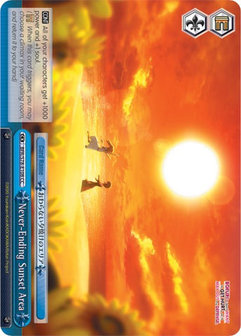 Never-Ending Sunset Area (BFR/S78-E108 CC) [BOFURI: I Don't Want to Get Hurt, so I'll Max Out My Defense]