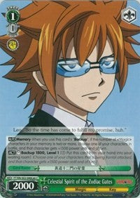 Celestial Spirit of the Zodiac Gates (FT/EN-S02-046Leo C) [Fairy Tail ver.E]