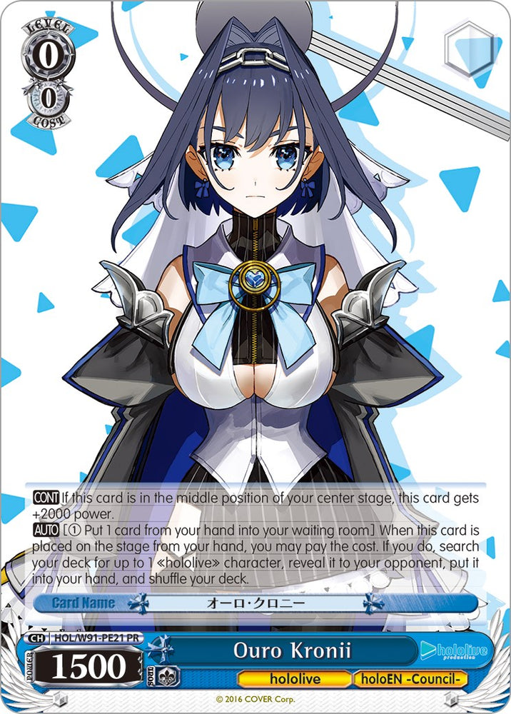 Ouro Kronii (HOL/W91-PE21 PR) (Promo) [hololive production]