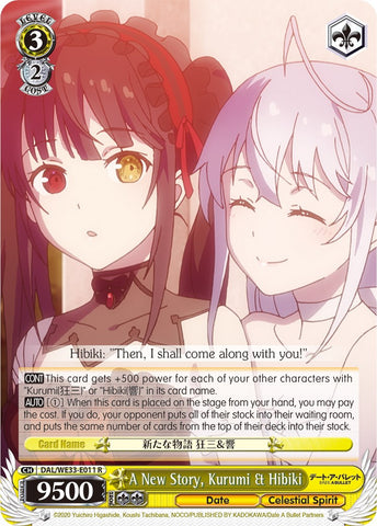 A New Story, Kurumi & Hibiki (DAL/WE33-E011 R) (Parallel Foil) [Date A Bullet]