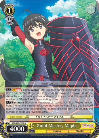 Guild Master, Maple (BFR/S78-E007 R) [BOFURI: I Don't Want to Get Hurt, so I'll Max Out My Defense]