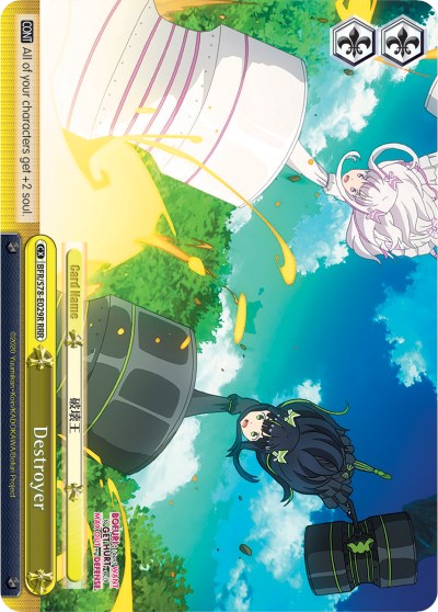 Destroyer (BFR/S78-E029R RRR) [BOFURI: I Don't Want to Get Hurt, so I'll Max Out My Defense]