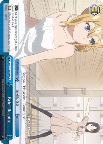 Brief Respite (KGL/S79-E098 CR) [Kaguya-sama: Love is War]