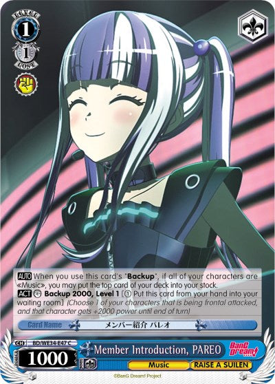 Member Introduction, PAREO (BD/WE34-E47 C) [Morfonica x RAISE A SUILEN]