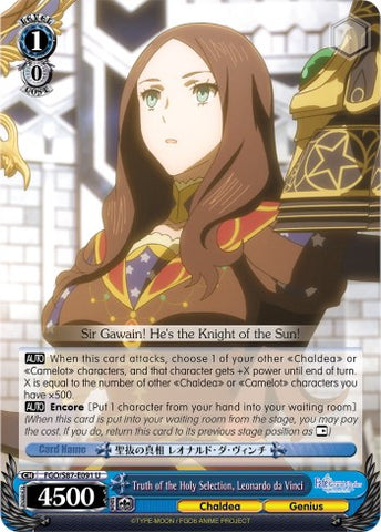 Truth of the Holy Selection, Leonardo da Vinci (FGO/S87-E091 U) [Fate/Grand Order THE MOVIE Divine Realm of the Round Table: Camelot]