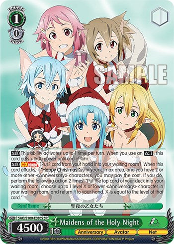 Maidens of the Holy Night [Sword Art Online Animation 10th Anniversary]