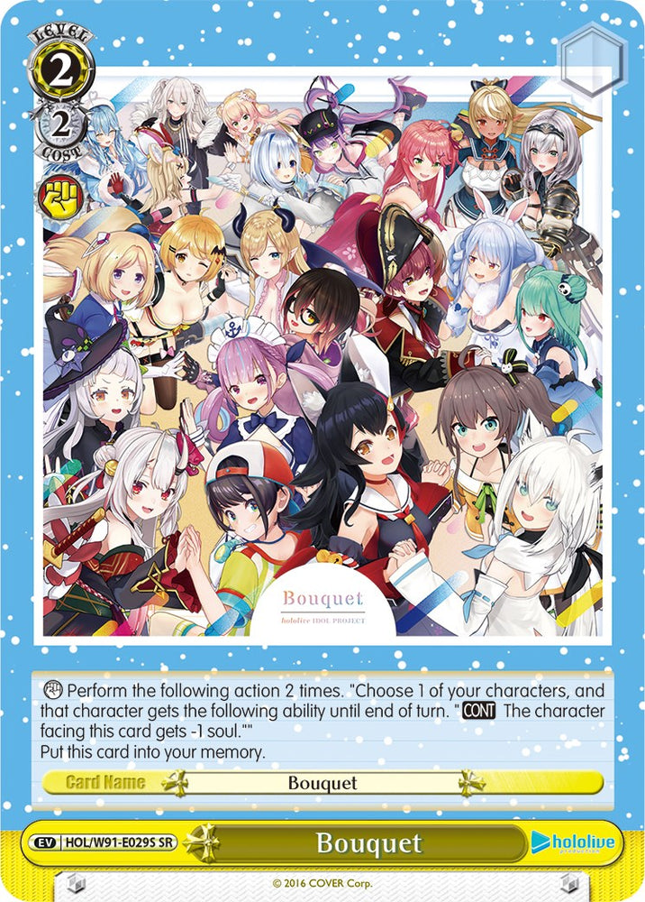 Bouquet (HOL/W91-E029S SR) [hololive production]