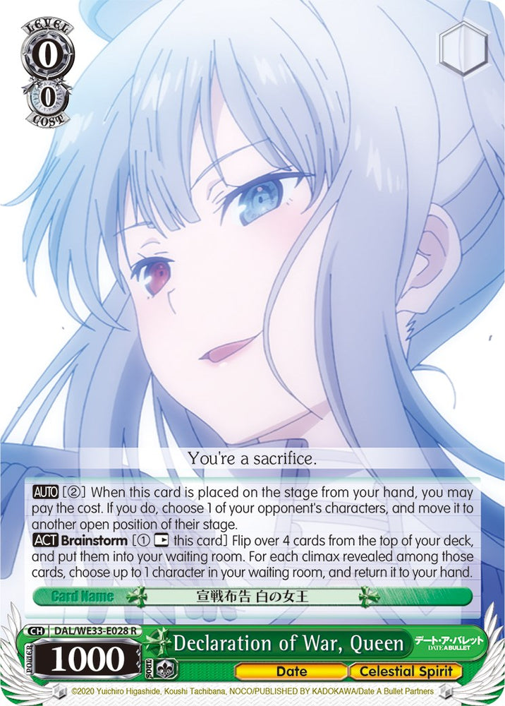Declaration of War, Queen (DAL/WE33-E028 R) (Parallel Foil) [Date A Bullet]