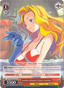 Jennifer, Defender of Earth's Assistant (DG/EN-S03-E124 C) [Disgaea]