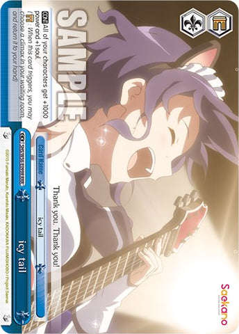 icy tail [Saekano: How to Raise a Boring Girlfriend]