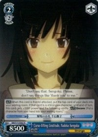 Curse-lifting Gratitude, Nadeko Sengoku (BM/S15-E082 R) [BAKEMONOGATARI]