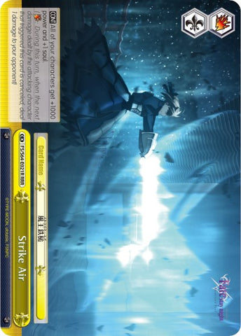 Strike Air (FS/S64-E021R RRR) [Fate/Stay Night [Heaven's Feel]]