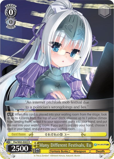 Many Different Festivals, Eu (Fkz/W65-E005 R) [Fujimi Fantasia Bunko]