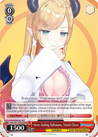 Never-Ending Halloween, Yuzuki Choco (HOL/W91-TE039R RRR) [hololive production]