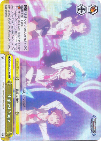 Highest Stage (IMC/W41-TE19bR RRR) (Yellow) [The iDOLM@STER Cinderella Girls]