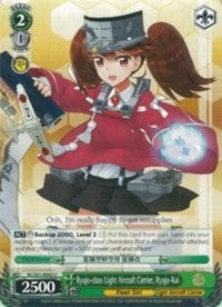 Ryujo-class Light Aircraft Carrier, Ryujo-Kai (KC/S31-E043 U) [KanColle, 2nd Fleet]