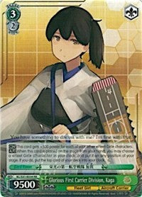 Glorious First Carrier Division, Kaga (KC/S31-E034 RR) [KanColle, 2nd Fleet]