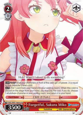 Forgetful, Sakura Miko (HOL/W91-TE016 TD) [hololive production]