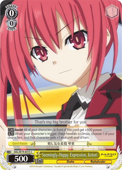 Seemingly-Happy Expression, Kotori (DAL/W79-E015 C) [Date A Live]