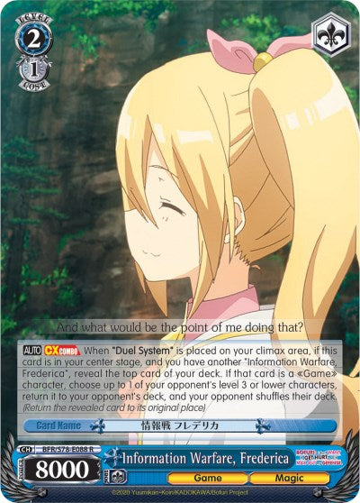 Information Warfare, Frederica (BFR/S78-E088 R) [BOFURI: I Don't Want to Get Hurt, so I'll Max Out My Defense]