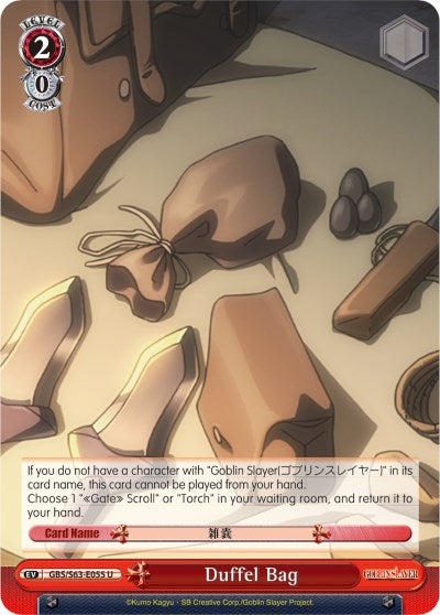 Duffel Bag (GBS/S63-E055 U) [Goblin Slayer]