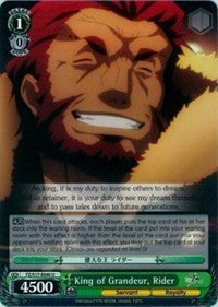 King of Grandeur, Rider (FZ/S17-E040 U) [Fate/Zero]