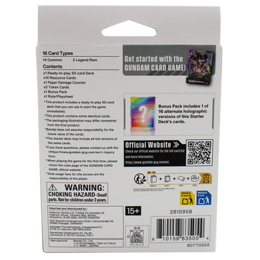 Gundam Card Game Iron Bloom Starter Deck [GT05]