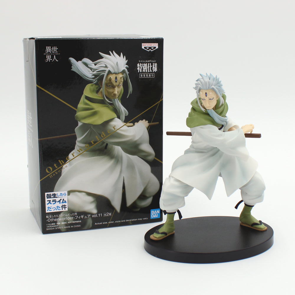 That Time I Got Reincarnated as a Slime Otherworlder Hakuro Vol. 11 Figure