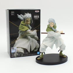 That Time I Got Reincarnated as a Slime Otherworlder Hakuro Vol. 11 Figure
