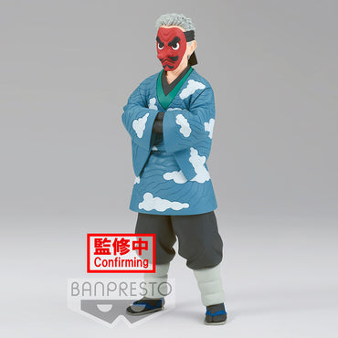 Demon Slayer: Kimetsu no Yaiba Sakonji Urokodaki Vol.24 Anime Figure